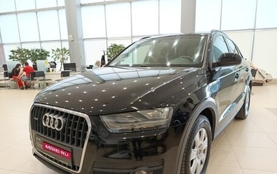 Audi Q3, 2013 год, 1 538 000 рублей, 1 фотография