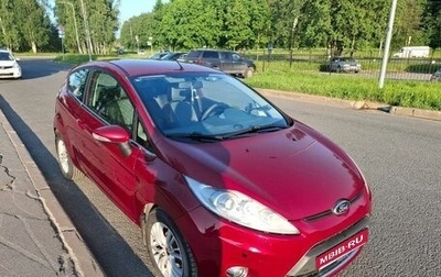 Ford Fiesta, 2009 год, 700 000 рублей, 1 фотография