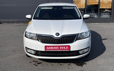 Skoda Rapid I, 2015 год, 920 000 рублей, 1 фотография