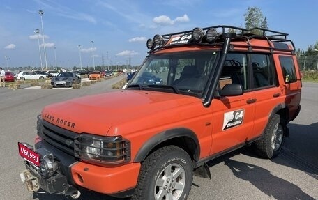 Land Rover Discovery III, 2002 год, 1 900 000 рублей, 1 фотография