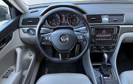 Volkswagen Passat B8 рестайлинг, 2017 год, 1 997 000 рублей, 32 фотография