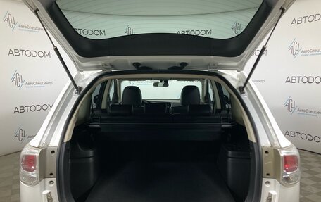 Mitsubishi Outlander III рестайлинг 3, 2013 год, 1 130 000 рублей, 7 фотография