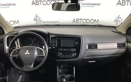 Mitsubishi Outlander III рестайлинг 3, 2013 год, 1 130 000 рублей, 11 фотография