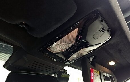 BMW X7, 2022 год, 10 251 000 рублей, 9 фотография