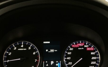 Mitsubishi Outlander III рестайлинг 3, 2013 год, 1 130 000 рублей, 18 фотография