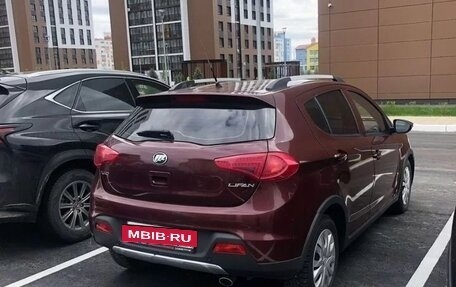 Lifan X50, 2016 год, 690 000 рублей, 5 фотография