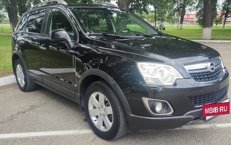 Opel Antara I, 2015 год, 1 340 000 рублей, 3 фотография