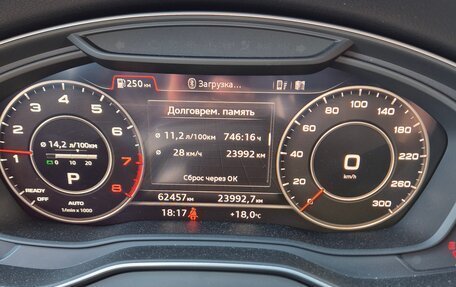Audi Q5, 2019 год, 3 810 000 рублей, 13 фотография