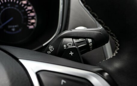 Ford Mondeo V, 2017 год, 1 799 000 рублей, 17 фотография