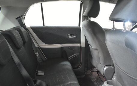 Toyota Yaris III рестайлинг, 2008 год, 529 000 рублей, 12 фотография