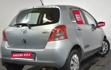 Toyota Yaris III рестайлинг, 2008 год, 529 000 рублей, 6 фотография