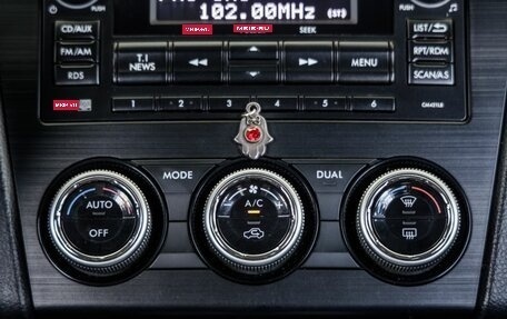 Subaru XV I рестайлинг, 2013 год, 1 428 000 рублей, 25 фотография