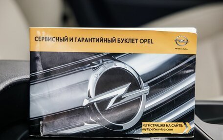 Opel Insignia II рестайлинг, 2013 год, 1 148 000 рублей, 26 фотография