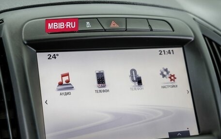 Opel Insignia II рестайлинг, 2013 год, 1 148 000 рублей, 37 фотография