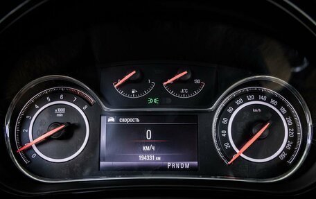 Opel Insignia II рестайлинг, 2013 год, 1 148 000 рублей, 38 фотография