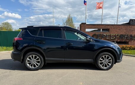 Toyota RAV4, 2018 год, 2 655 000 рублей, 6 фотография