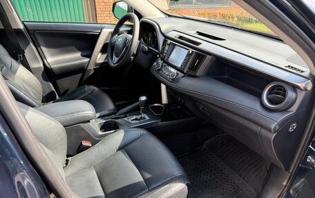 Toyota RAV4, 2018 год, 2 655 000 рублей, 15 фотография