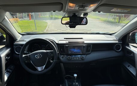 Toyota RAV4, 2018 год, 2 655 000 рублей, 14 фотография