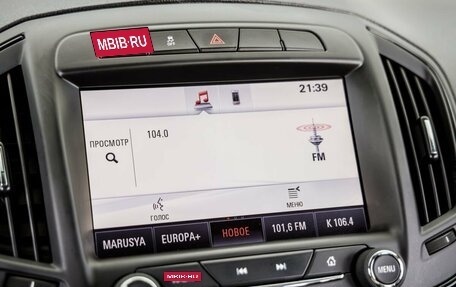 Opel Insignia II рестайлинг, 2013 год, 1 148 000 рублей, 32 фотография