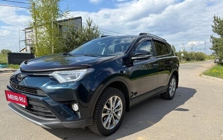 Toyota RAV4, 2018 год, 2 655 000 рублей, 2 фотография