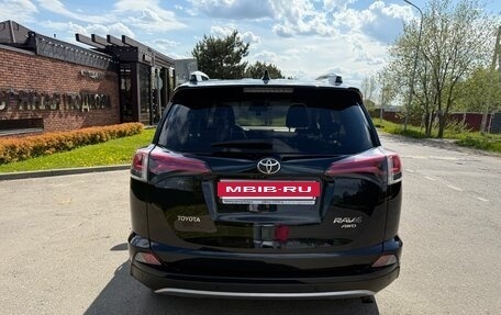 Toyota RAV4, 2018 год, 2 655 000 рублей, 9 фотография