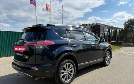 Toyota RAV4, 2018 год, 2 655 000 рублей, 7 фотография