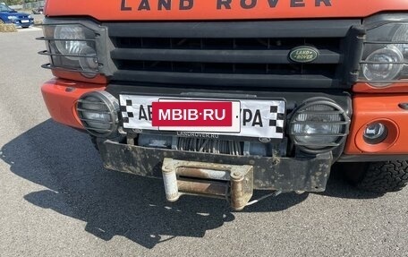 Land Rover Discovery III, 2002 год, 1 900 000 рублей, 6 фотография