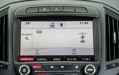 Opel Insignia II рестайлинг, 2013 год, 1 148 000 рублей, 35 фотография