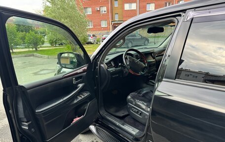 Lexus LX III, 2010 год, 3 900 000 рублей, 10 фотография