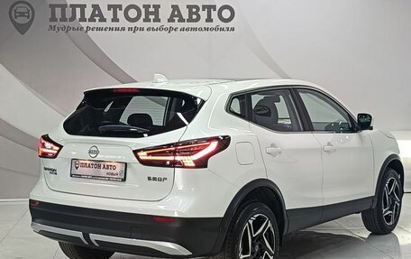 Nissan Qashqai, 2025 год, 3 499 000 рублей, 5 фотография