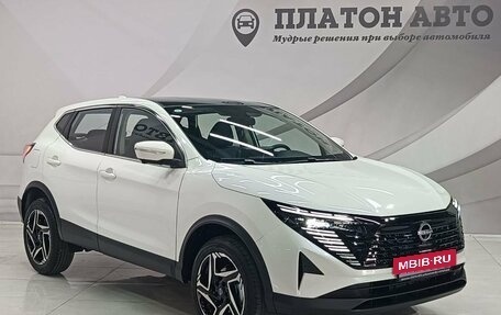 Nissan Qashqai, 2025 год, 3 499 000 рублей, 3 фотография