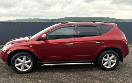 Nissan Murano, 2006 год, 650 000 рублей, 1 фотография