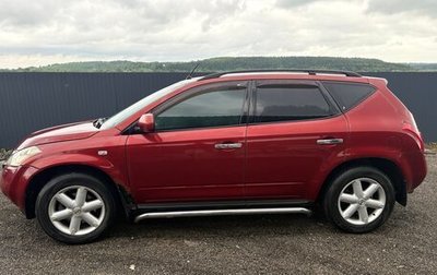 Nissan Murano, 2006 год, 650 000 рублей, 1 фотография