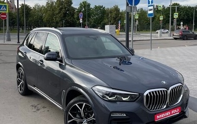 BMW X5, 2018 год, 5 989 000 рублей, 1 фотография