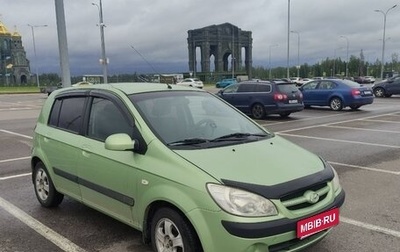 Hyundai Getz I рестайлинг, 2007 год, 405 000 рублей, 1 фотография