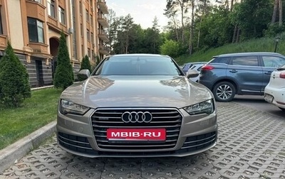Audi A7, 2014 год, 2 999 999 рублей, 1 фотография