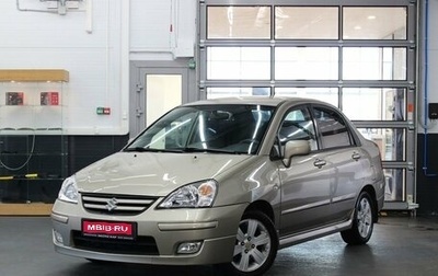 Suzuki Liana, 2007 год, 527 000 рублей, 1 фотография