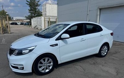 KIA Rio III рестайлинг, 2016 год, 1 049 000 рублей, 1 фотография
