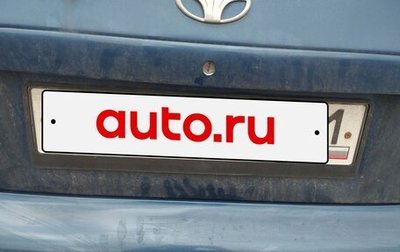 Daewoo Lanos, 2000 год, 170 000 рублей, 1 фотография