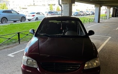 Hyundai Accent II, 2008 год, 360 000 рублей, 1 фотография