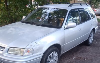 Toyota Sprinter Carib III, 2001 год, 380 000 рублей, 1 фотография