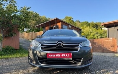 Citroen C4 II рестайлинг, 2013 год, 780 000 рублей, 1 фотография