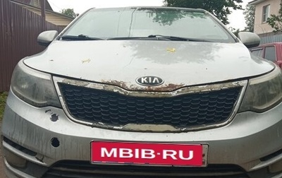 KIA Rio III рестайлинг, 2016 год, 550 000 рублей, 1 фотография