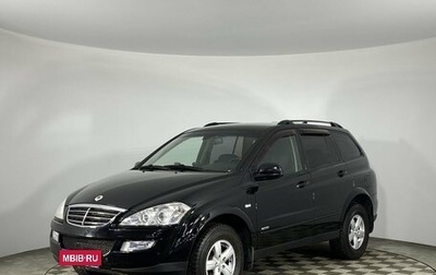 SsangYong Kyron I, 2012 год, 1 230 000 рублей, 1 фотография