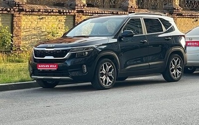 KIA Seltos I, 2021 год, 2 200 000 рублей, 1 фотография