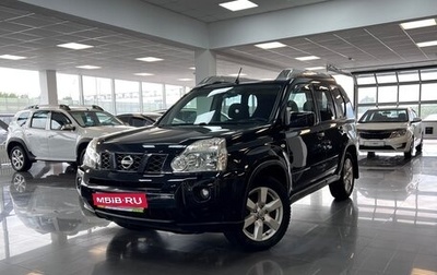 Nissan X-Trail, 2008 год, 1 095 000 рублей, 1 фотография