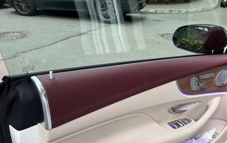 Mercedes-Benz E-Класс, 2018 год, 5 700 000 рублей, 15 фотография