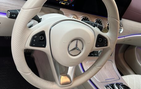 Mercedes-Benz E-Класс, 2018 год, 5 700 000 рублей, 22 фотография