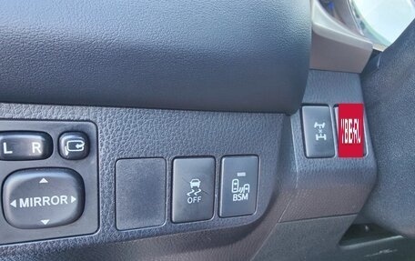 Toyota RAV4, 2015 год, 2 400 000 рублей, 18 фотография