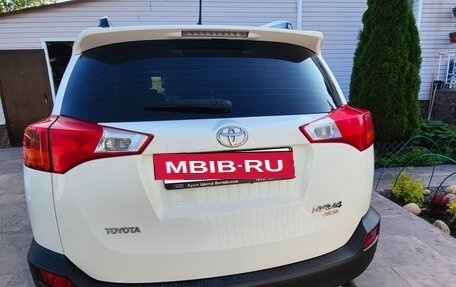 Toyota RAV4, 2015 год, 2 400 000 рублей, 5 фотография